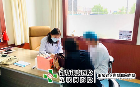 [皮肤病医院潍坊银康%翘楚]皮肤癣可以运动么