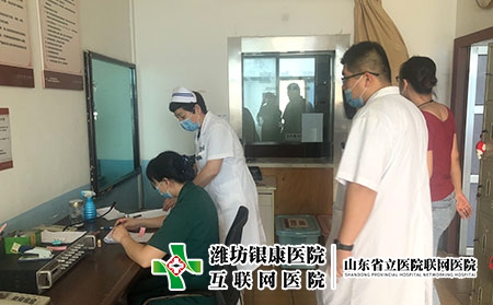 [潘晓娟银康皮肤癣医院]怎样降低皮肤癣的发作