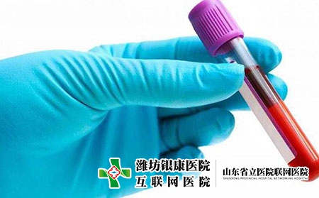 [潍坊治疗白癜风都市银康]潍坊白癜风哪治疗的好