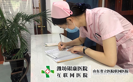 潍坊银康医院曝光真相:潍坊哪里的医院治疗皮肤过敏比较好
