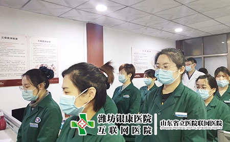 [潍坊银康医院级别]牛皮癣皮肤病可以治好吗?牛皮癣皮肤病的治疗方法?