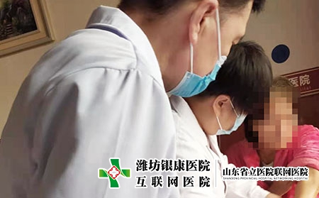 [潍坊银康医院级别]牛皮癣皮肤病可以治好吗?牛皮癣皮肤病的治疗方法?
