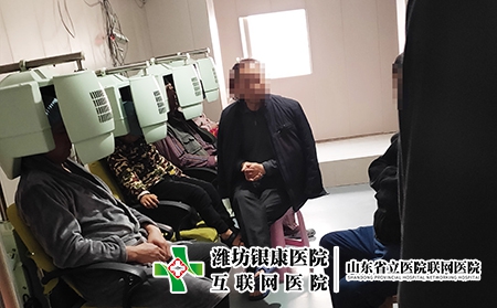 [潍坊银康医院简介]治牛皮癣的特效中成药有哪些?