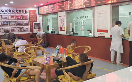 临沂皮肤病研究所专家号怎么挂-奎文银康医院口碑好