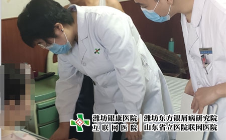 潍坊皮肤病好治方法-潍坊针灸治疗皮肤癣