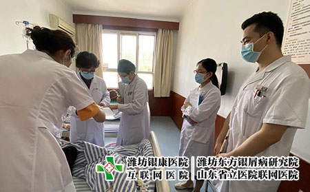 潍坊皮肤初期症状-潍坊好皮肤病医院好