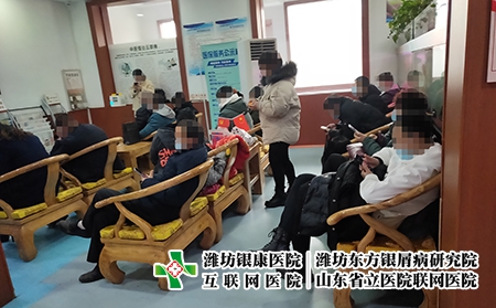 皮肤病医院潍坊-潍坊银康医院好吗