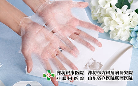 摄图网_500552769_面膜（企业商用）