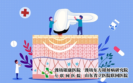 摄图网_401916207_光子嫩肤医美配图（企业商用）