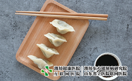 摄图网_500541942_水饺静物（企业商用）