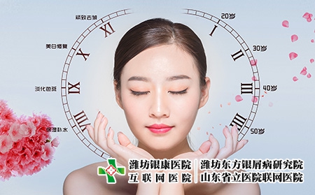 摄图网_500646111_美容护肤（企业商用）