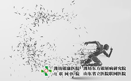 摄图网_500353940_奔跑的人（企业商用）