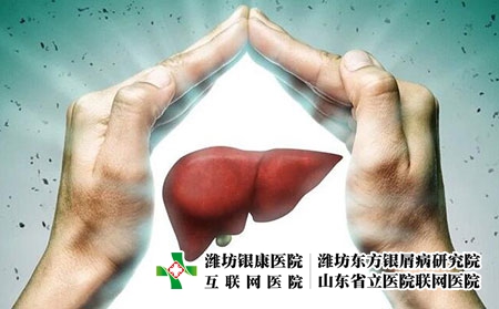 2 (171)肝肾
