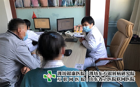 山东潍坊银屑病医院哪家最好的-潍坊银屑病医院电话是多少