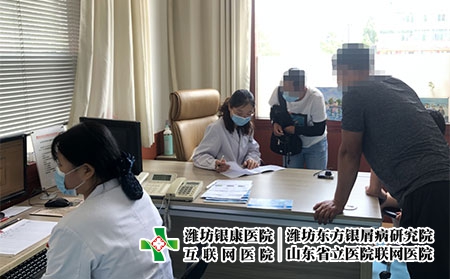 潍坊市银屑病研究院官网-潍坊银屑病医院生物制剂价格多少