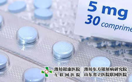 2 (206)药 2 (206)药