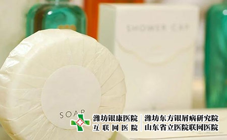 2 (320)皂 肥皂