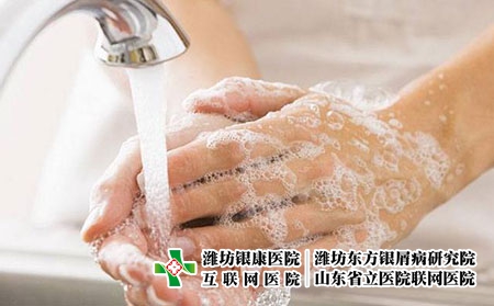2 (38)洗手