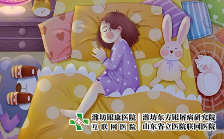 3 (168)睡  孩子 遗传 儿童 3 (168)睡  孩子 遗传 儿童