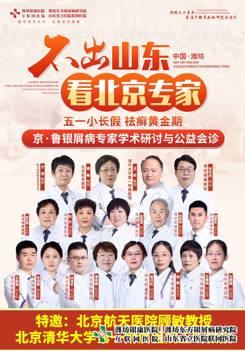 优化大封面8(1)
