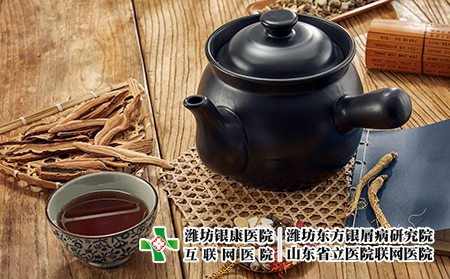 摄图网_501578428_中药材和中药壶（企业商用）中医