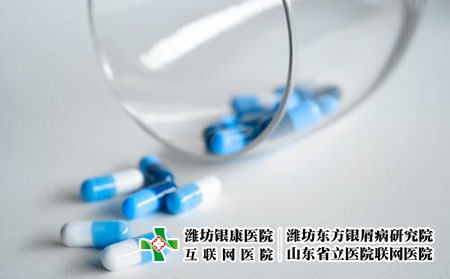 4 (453)药 4 (453)药