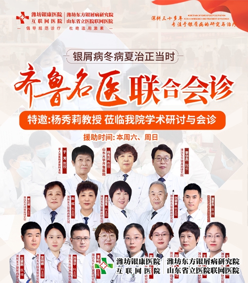 优化封面500的---01(1)