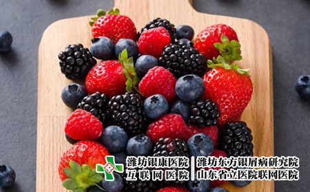 4 (467)饮食 4 (467)饮食