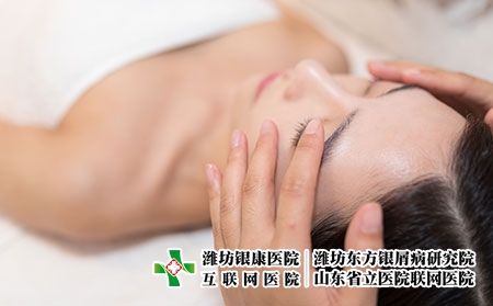摄图网_500724009_美容SPA眼部护理(企业商用) 摄图网_500724009_美容SPA眼部护理(企业商用)