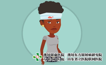 摄图网_302174523_头部受伤的非洲年轻女孩卡通矢量插画(企业商用) 摄图网_302174523_头部受伤的非洲年轻女孩卡通矢量插画(企业商用)