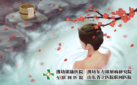 摄图网_400082945_泡温泉的女子(企业商用) 摄图网_400082945_泡温泉的女子(企业商用)