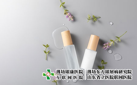 摄图网_501396570_护肤品分装化妆品套装白底（企业商用）