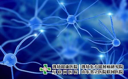 摄图网_400270483_神经细胞场景(企业商用) 摄图网_400270483_神经细胞场景(企业商用)