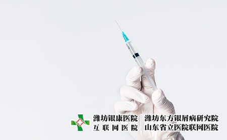 摄图网_500987700_疫苗（企业商用）