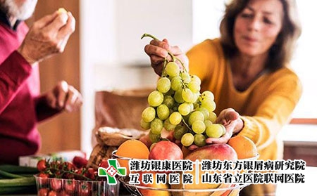 2 (275)饮食