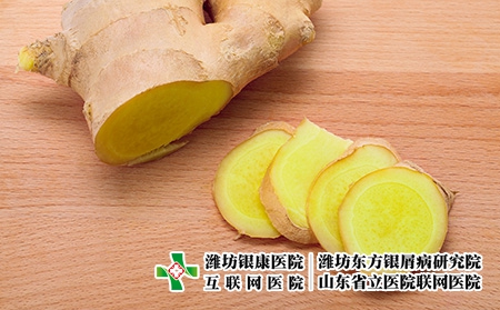 摄图网_500498999_生姜（企业商用）