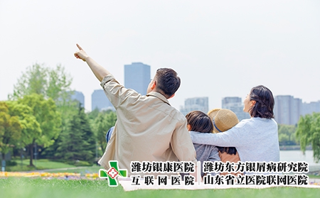 摄图网_501608602_一家人户外郊游背景（企业商用）