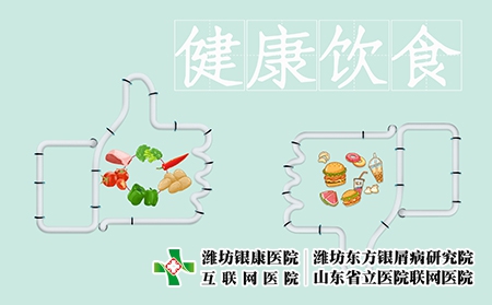 摄图网_500656826_健康饮食（企业商用）