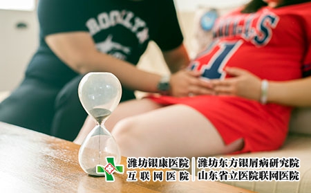 摄图网_500658473_孕妇和准爸爸的日常生活-(企业商用) 摄图网_500658473_孕妇和准爸爸的日常生活-(企业商用)