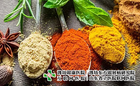 3 (138)饮食