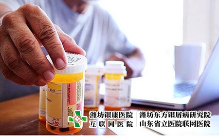 2 (230)药