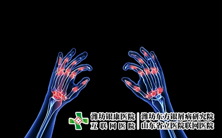 摄图网_401808318_3D职业病腱鞘炎场景（企业商用）