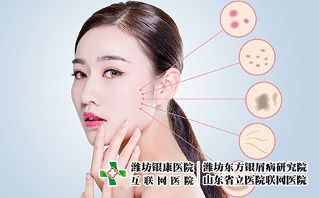摄图网_500764539_女性皮肤病（企业商用）
