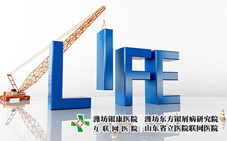 摄图网_401137841_创意生活场景（企业商用）