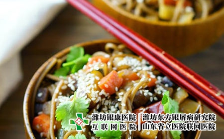 2 (916)饮食