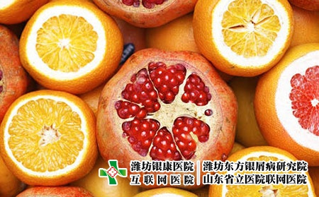 石榴