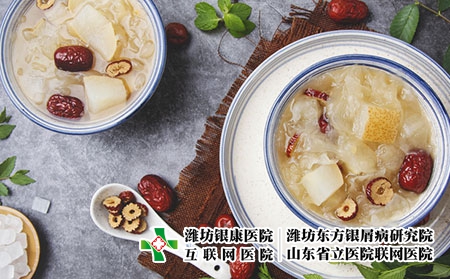 银耳羹饮食