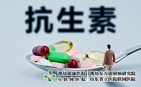 摄图网_500774300_医疗药物抗生素（企业商用）