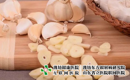 2 (548)大蒜