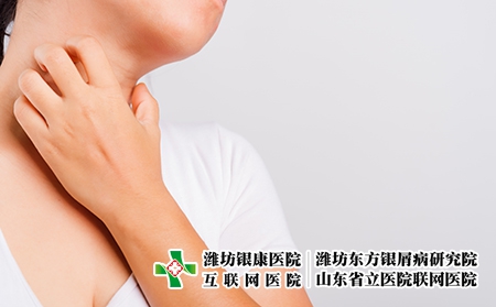 摄图网_307247341_瘙痒皮肤（企业商用）